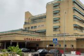 hospital-Costa-del-Sol-174x116.jpg